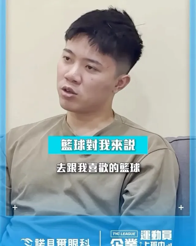 TYC 最新貼文