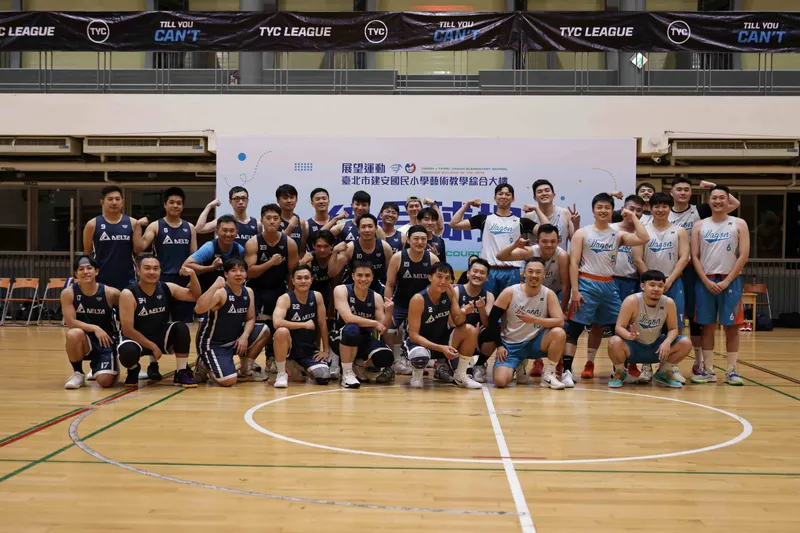 TYC LEAGUE 冠軍賽報導